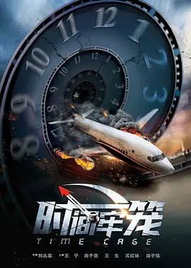 高濑智香